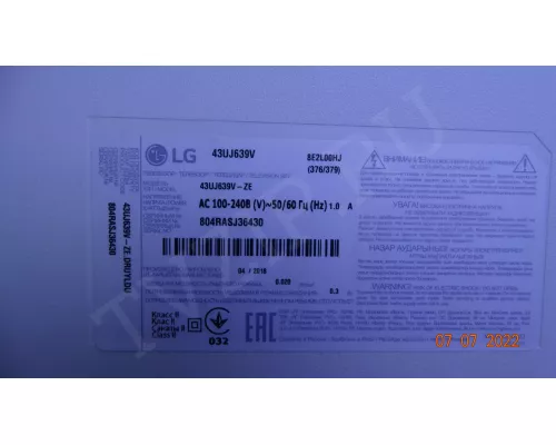 LG INNOTEK 17Y 43INCH A-TYPE LED ARRAY REV0.0 170623
