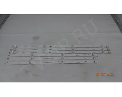 Новая подсветка JL.D42571330-003FS-M_V01