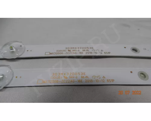 MX32D06-ZC22AG-16E DEXP H32D7300K