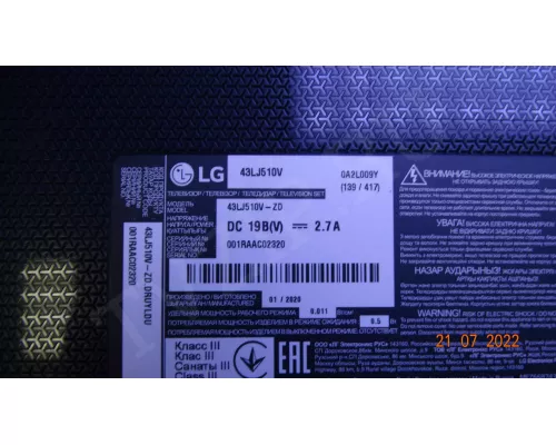 SSC_43INCH_FHD_A_REV02_150925
