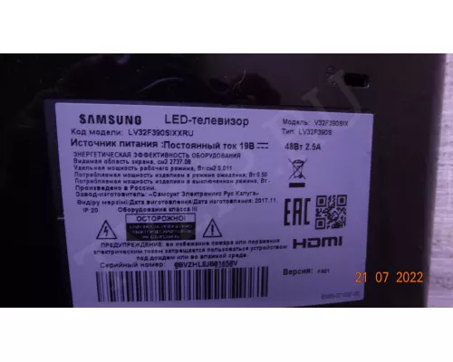 SEC_31D5_1X48_7020PCT-D7T_1653P REV.V1
