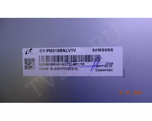 SEC_31D5_1X48_7020PCT-D7T_1653P REV.V1