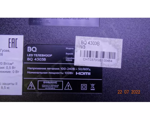 KJ43D08-ZC22AG-13