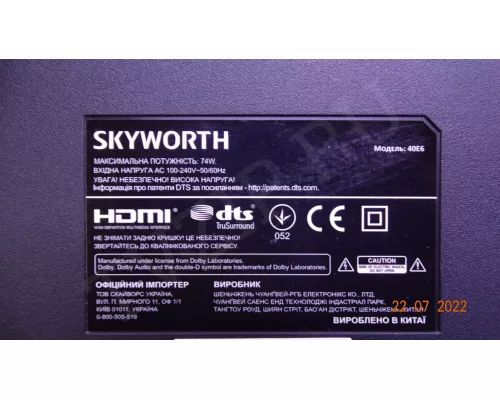 5851-A7K10G-0P00 VER00.04 5851-A7K10G-0P00 VER00.04
