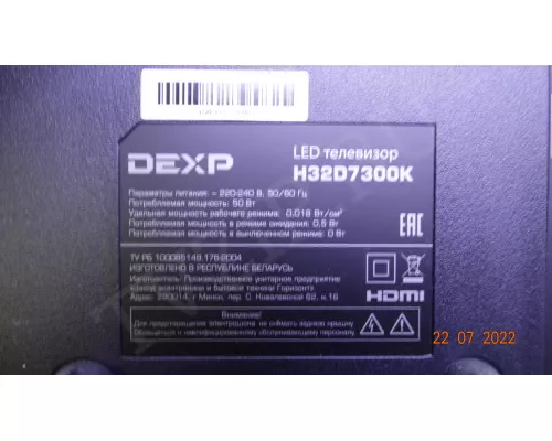 MX32D06-ZC62AG-01 MX32D06-ZC62AG-01