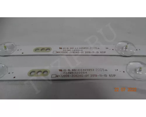MX32D06-ZC62AG-01