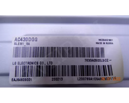 LG43D07-ZC31AG-04. 2 Планки из 3 ! 