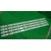SSC_Y19.5_TRIDENT_55UM73_REV00_190614 LG 55UM7300PLB