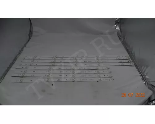 HC490DGG-SLTLB