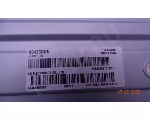LG INNOTEK 17Y 43INCH A-TYPE LED ARRAY REV0.0 170623