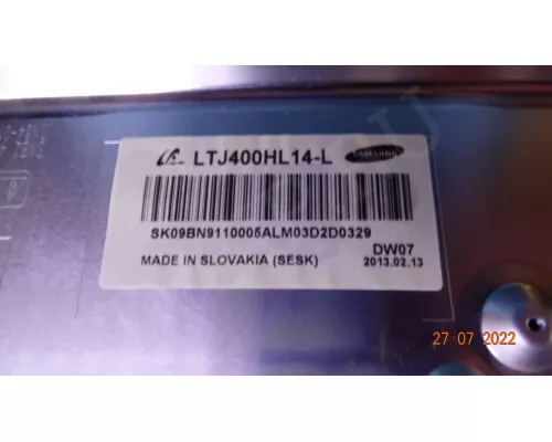 V1LE-400SMA-R4. 1 Планка из 2 !