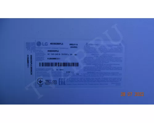 EAX67872805(1.1) EBU65197014 EAX67872805(1.1) EBU65197014