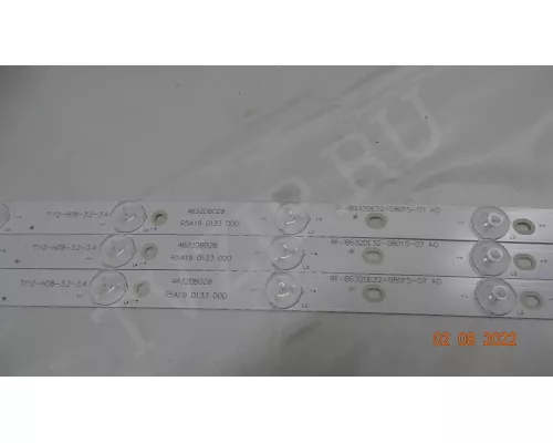 Новая подсветка RF-BS320E32-0801S-07 A0