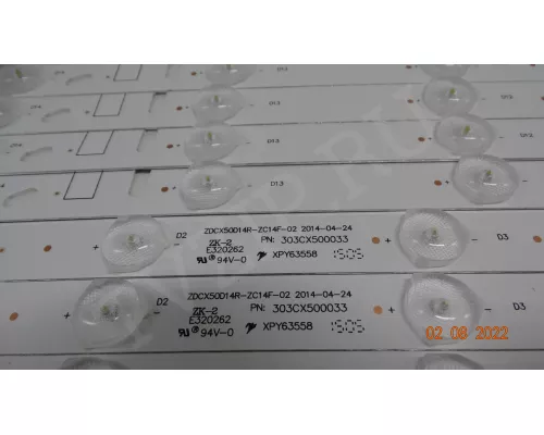 Новая подсветка ZDCX50D14R-ZC14F-02 Новая подсветка ZDCX50D14R-ZC14F-02