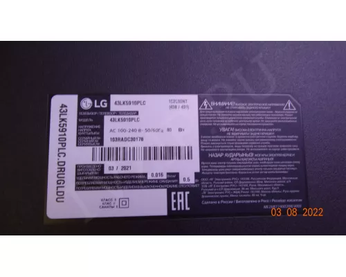 HL-99430CSP1313-0701S-02 A4 3X7
