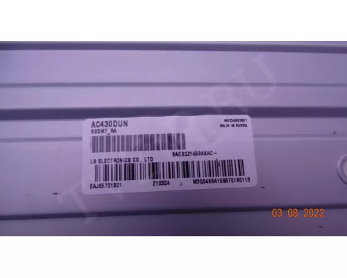HL-99430CSP1313-0701S-02 A4 3X7