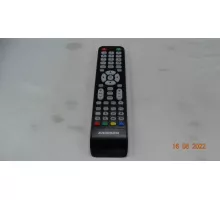 Оригинальный пульт ERISSON YC-53-2 Цена за 1 шт.