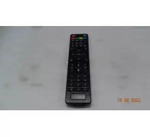 Оригинальный пульт YUNO HY-1297 Цена за 1 шт.