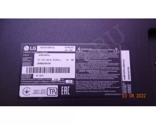 SSC_Y19_TRIDENT_43UM73_REV00_181029