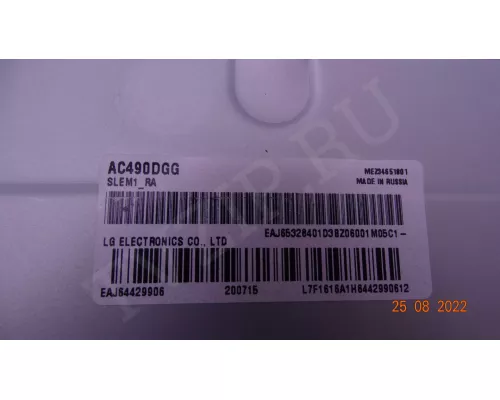 EAX67189201(1.7) LG 49UM7450PLA отколот угол! EAX67189201(1.7) LG 49UM7450PLA отколот угол!