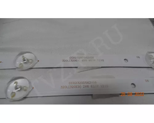 320L(320E9) 2X6 6S1P 1210
