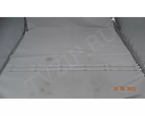 320L(320E9) 2X6 6S1P 1210