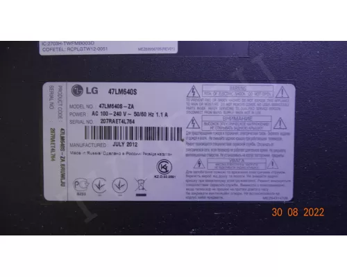 47" ART TV REV0.6 2 R-TYPE 6920L-0001C