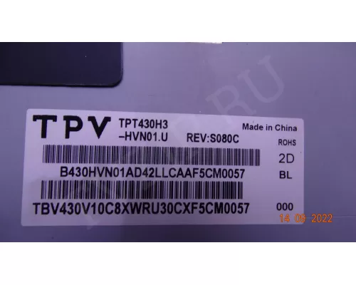 715G7262-P02-000-001H