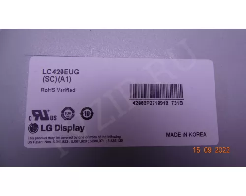 LG INNOTEK 42" V5 EDGE REV0.3