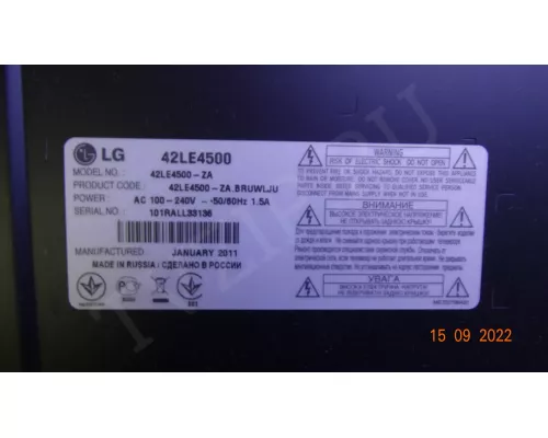 LG INNOTEK 42" V5 EDGE REV0.3