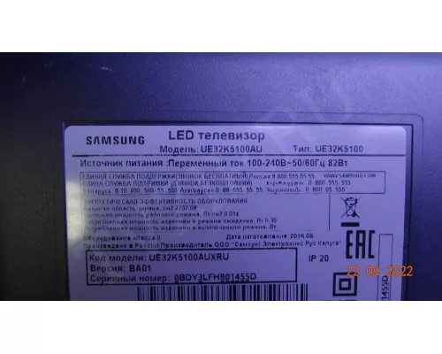 V6LF_320SF0_LED32_-2-10_R2 V6LF_320SF0_LED32_-2-10_R2