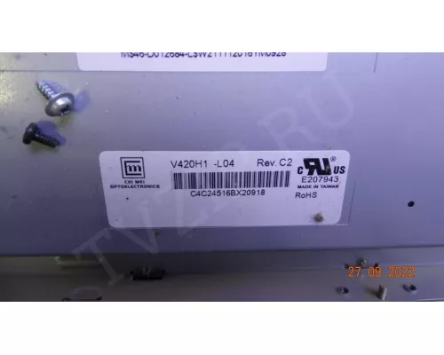 QPWBND833WJN1 / QPWBFD604WJN4 / QPWBXD628WJN3. Сломано крепление! QPWBND833WJN1 / QPWBFD604WJN4 / QPWBXD628WJN3. Сломано крепление!