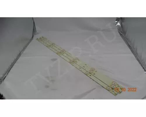 40-LB3210-LBI2XG