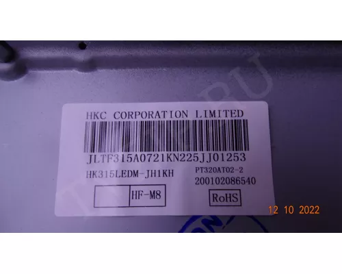06-32F9-3030-0D20-2X6-584X12-LL-190625 06-32F9-3030-0D20-2X6-584X12-LL-190625