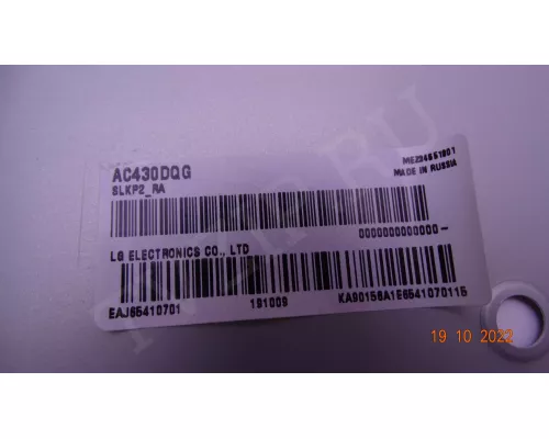 6870S-2705A 6870S-2704A 6870S-2705A 6870S-2704A