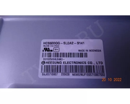 6870S-2707D 6870S-2706D 6870S-2707D 6870S-2706D