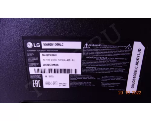 6870S-2707D 6870S-2706D 6870S-2707D 6870S-2706D