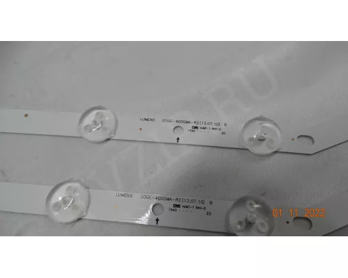 Новая подсветка D3GE-400SMA-R2 Новая подсветка D3GE-400SMA-R2