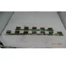 Планки матрицы ST4251D01-B-XR-2 ST4251D01-B-XL-2