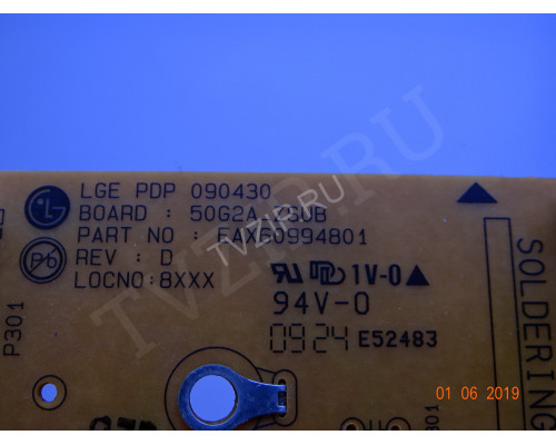 EAX60994801 EAX60994801