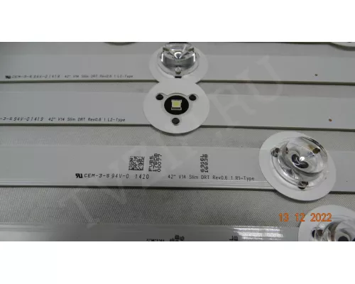 42" V14 SLIM DRT REV0.6 1 R1-TYPE. Не все линзы в комплекте!