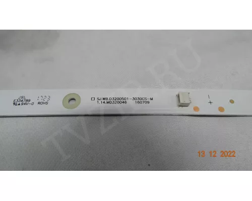 SJ.WB.D3200501-3030CS-M. В комплекте 1 планка из 2!