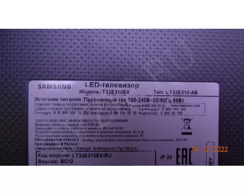 SEC_32FHD_4X7_3030FC_S_7S1P REV.V4 SAMSUNG T32E310EX некомплект