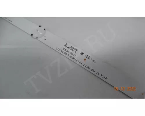 LG43D07-ZC31AG-04. 1 планка из 3 !