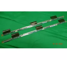 Планки матрицы 43T01-S0J 43T01-S0K