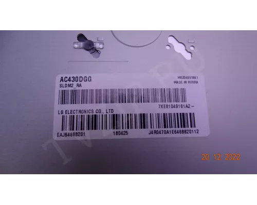 LG INNOTEK 17Y 43INCH A-TYPE LED ARRAY REV0.0 170623. 2 планки из 3 !