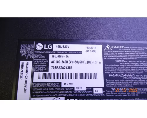 NC490DGG-AAFX1-41CA GAN01-1255A-P1