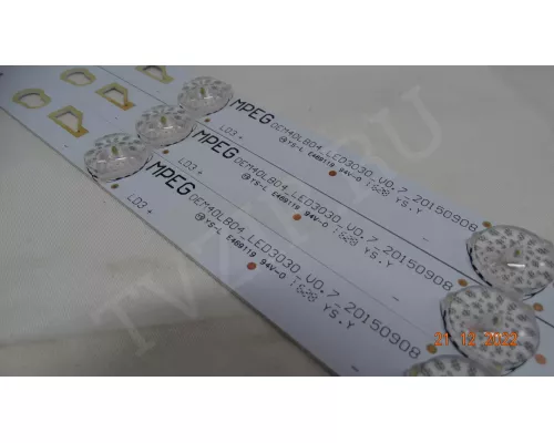 OEM40LB04_LED3030_V0.7_20150908
