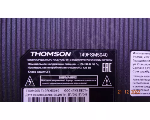 Wi-Fi THOMSON T49FSM5040