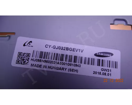 D4GE-320DC1-R2. 2 планки из 4! 